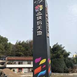 精神堡壘高度制定由哪些條件來(lái)決定的呢？