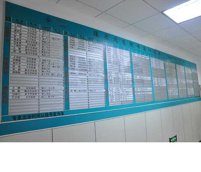 對(duì)于醫(yī)院標(biāo)識(shí)制作，愛(ài)奧尼給你幾點(diǎn)建議