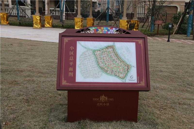 房地產標識報價由什么所影響呢？