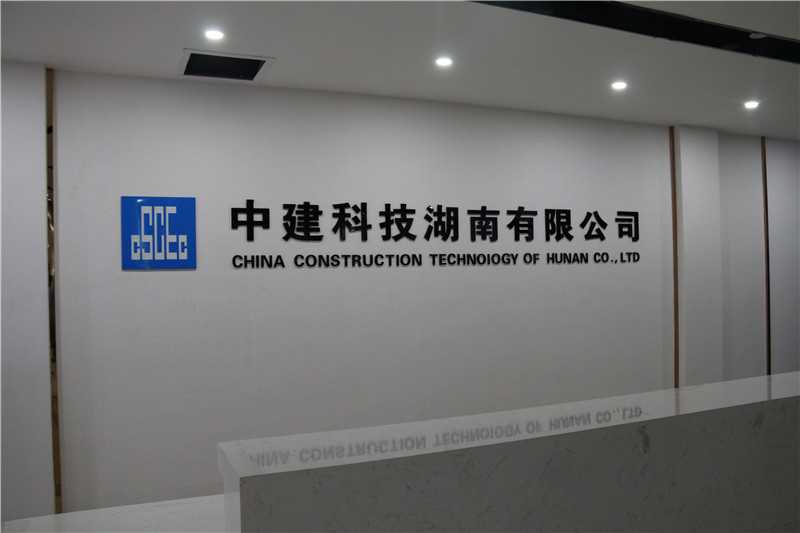 標識標牌的尺寸如何設計呢？愛奧尼教你！