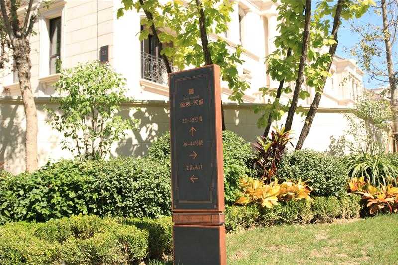 精神堡壘制作應(yīng)該注意哪些原則？