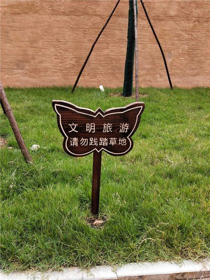 標(biāo)識(shí)設(shè)計(jì)中，內(nèi)容信息創(chuàng)意的價(jià)值所在