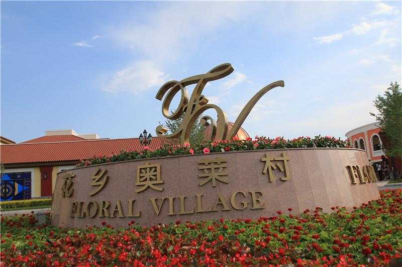 一個標識設計如何運用數學美！