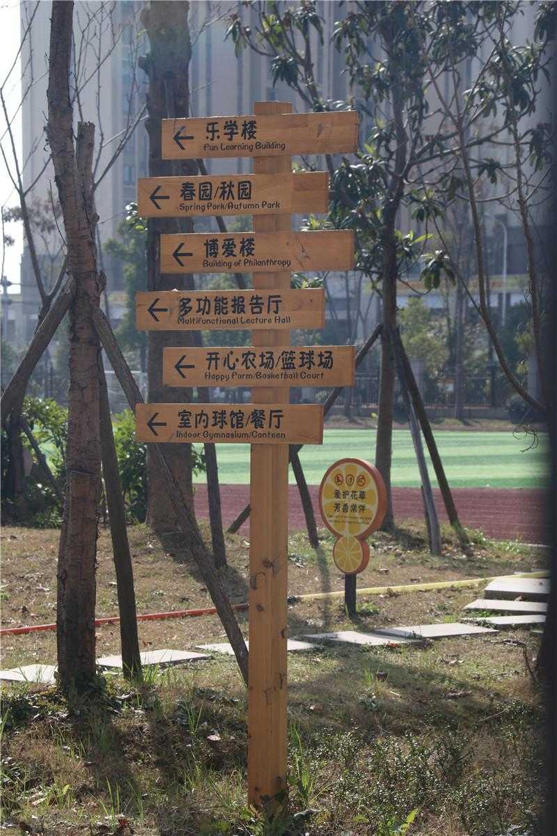 標識設計的功能與作用是什么？