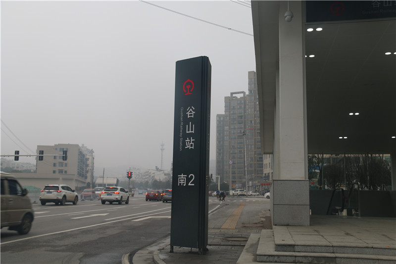 火車(chē)站標(biāo)識(shí)設(shè)計(jì)應(yīng)當(dāng)遵循的幾大原則！