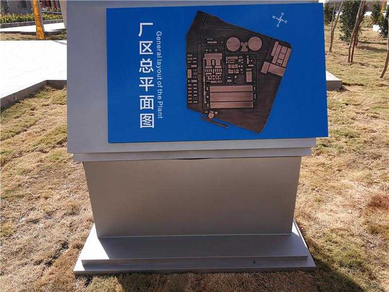 導(dǎo)視標(biāo)識(shí)應(yīng)該如何設(shè)計(jì)？運(yùn)用這幾點(diǎn)應(yīng)該不錯(cuò)！