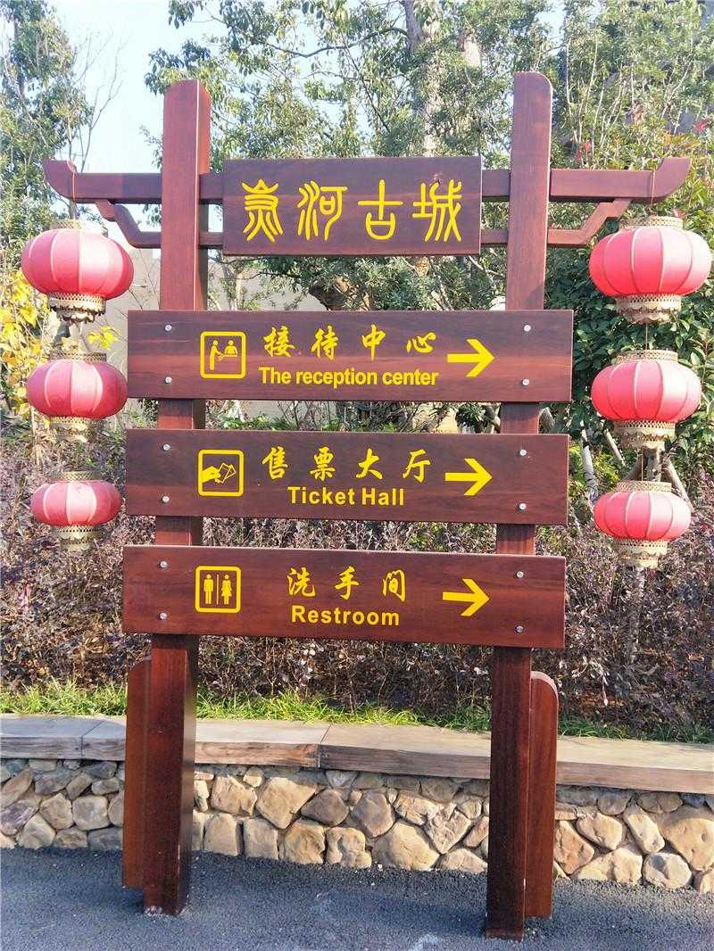 導(dǎo)視標(biāo)識這樣設(shè)計，效果超乎想象！