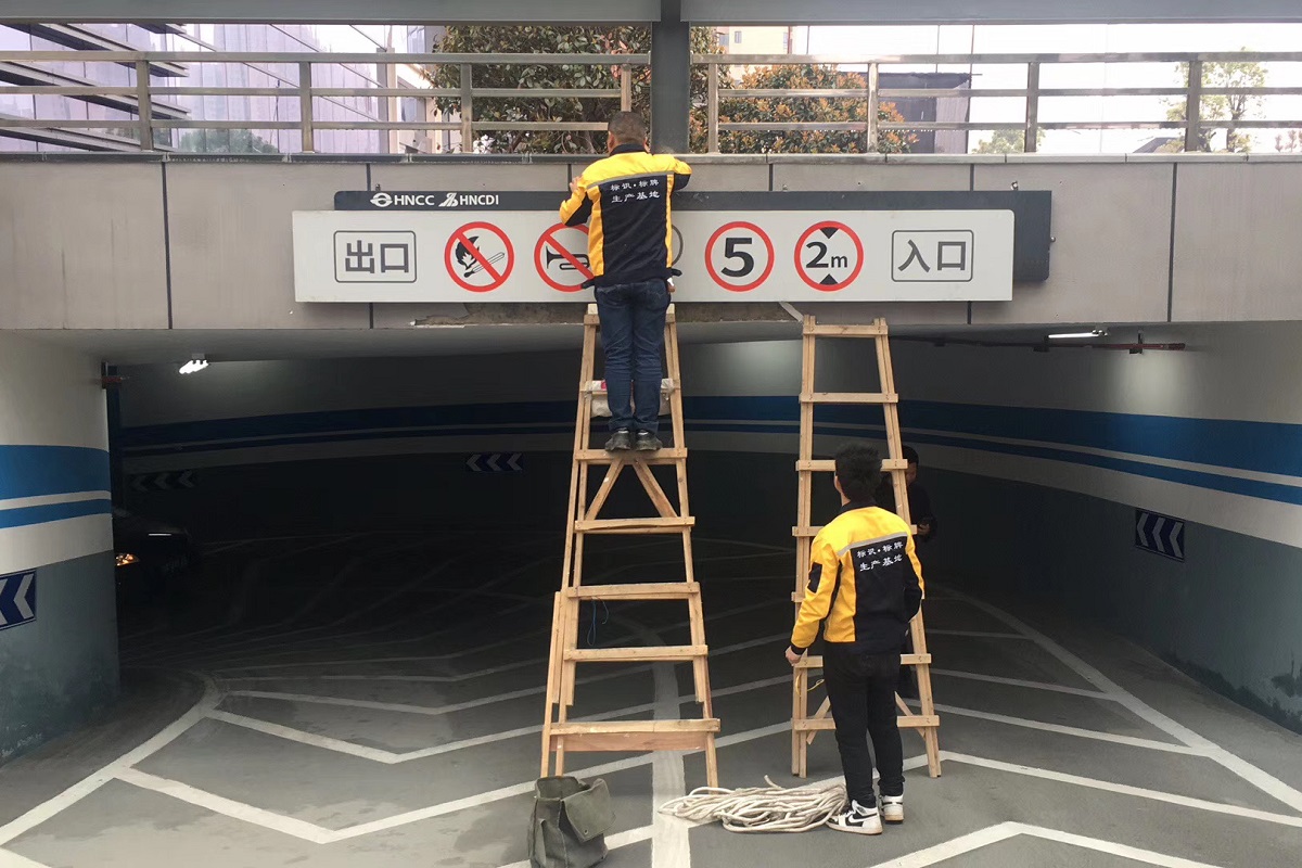 <span>高效</span>安全服務(wù)體系，24小時(shí)內(nèi)完成售后維護(hù)