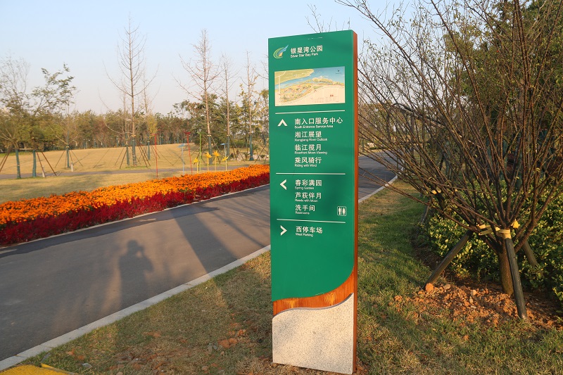 標(biāo)識(shí) 標(biāo)識(shí)